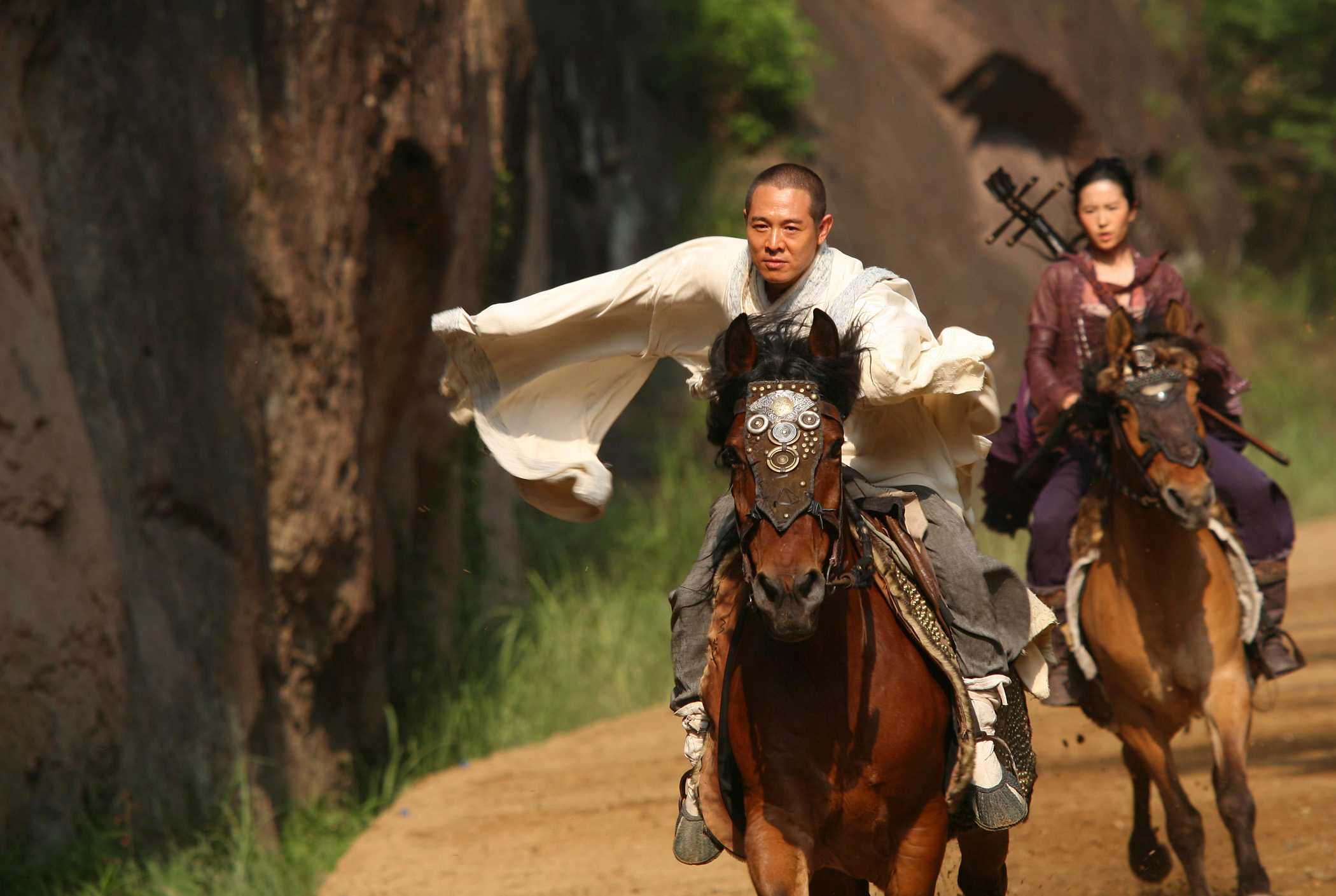 The Forbidden Kingdom