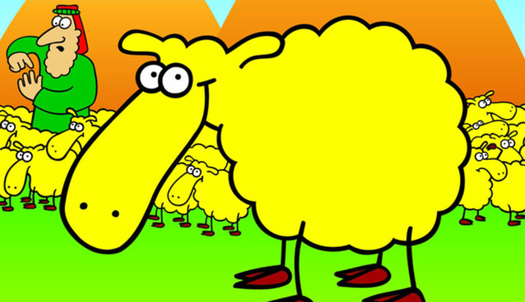 illustration of a lost sheep