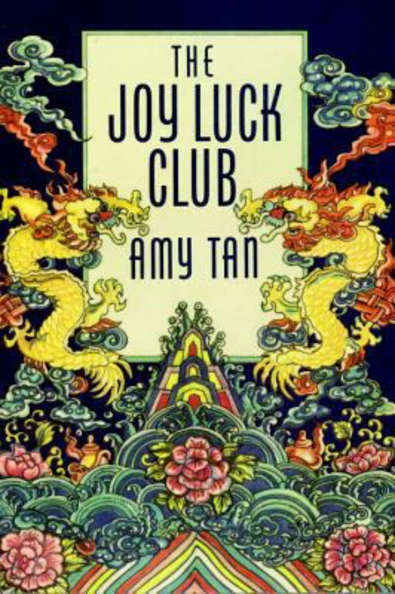 essay about the joy luck club