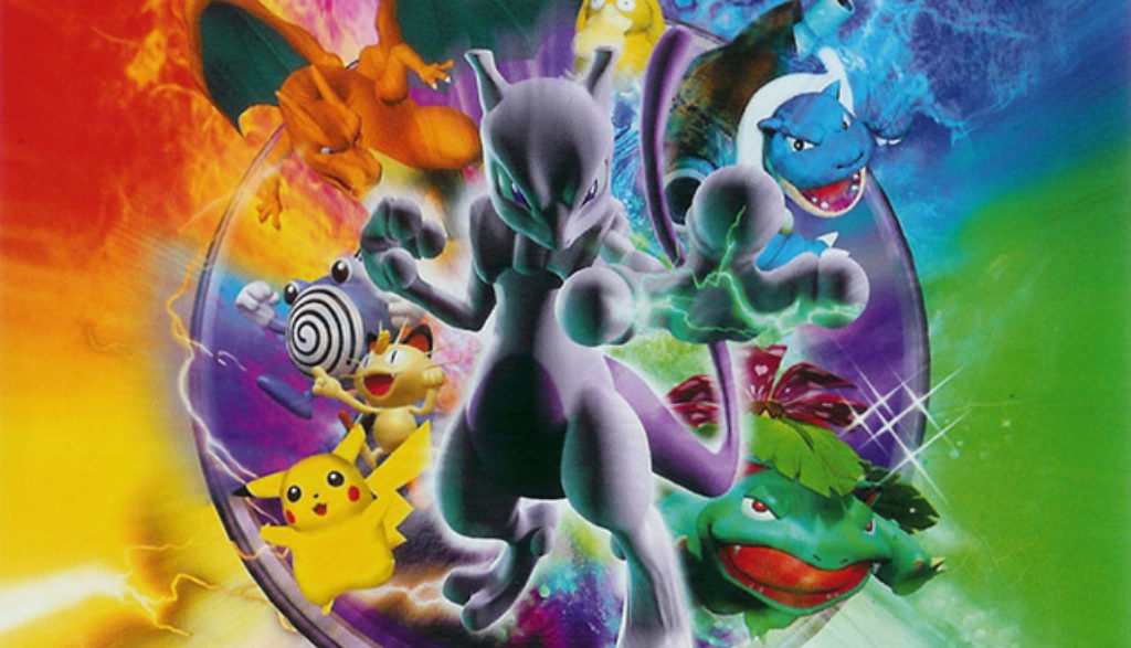 Pokémon: Mewtwo Strikes Back—Evolution - Plugged In