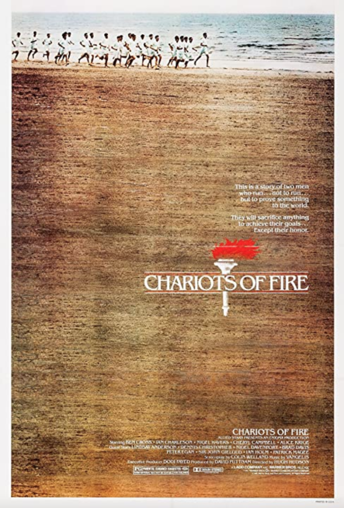 Chariots of Fire movie poster