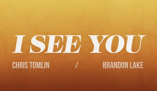 Image capture of the lyric video with the title of this song: I See You.